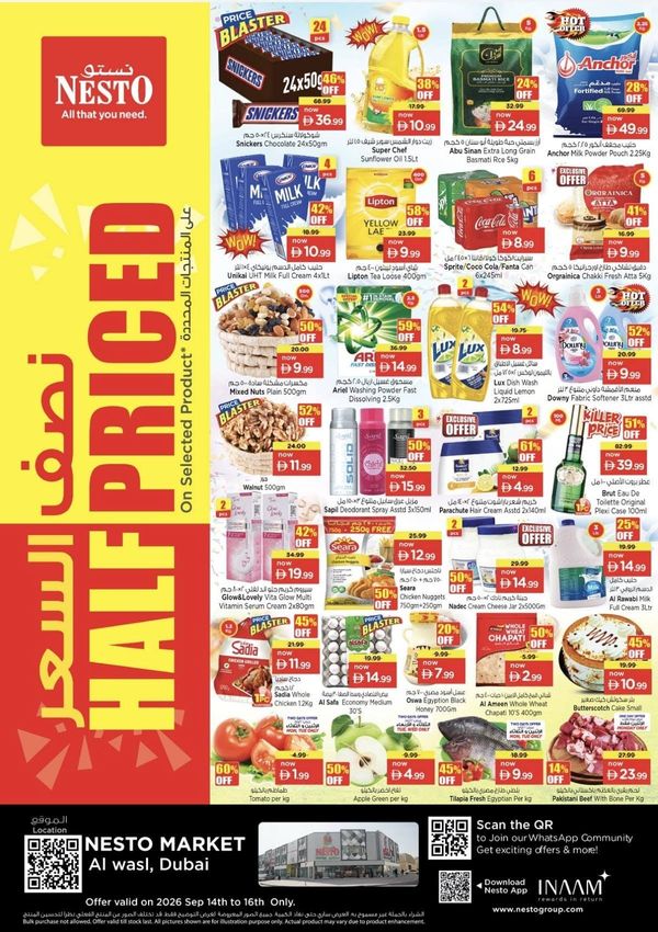 Midweek Deals