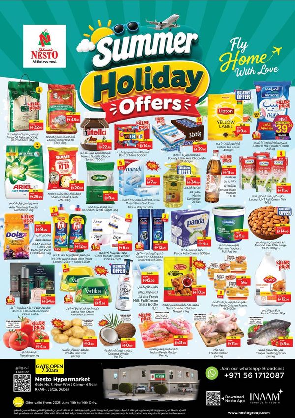 Weekend Grabs