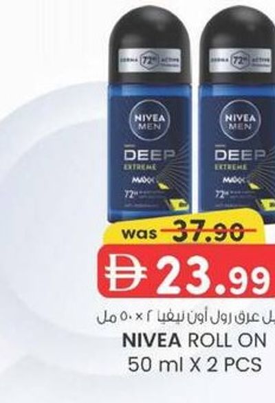 NIVEA ROLL ON 50 ml X 2 PCS