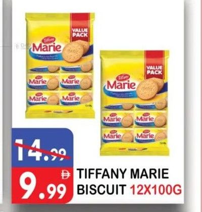 TIFFANY MARIE BISCUIT 12X100G