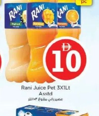 Rani Juice Pet 3x1Lt Asstd