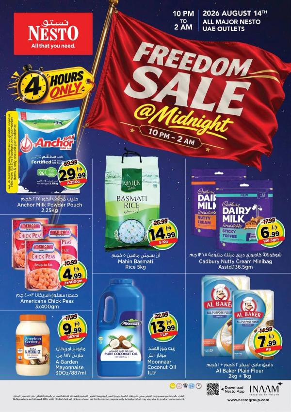 Freedom Sale At Midnight from Nesto until 14th August