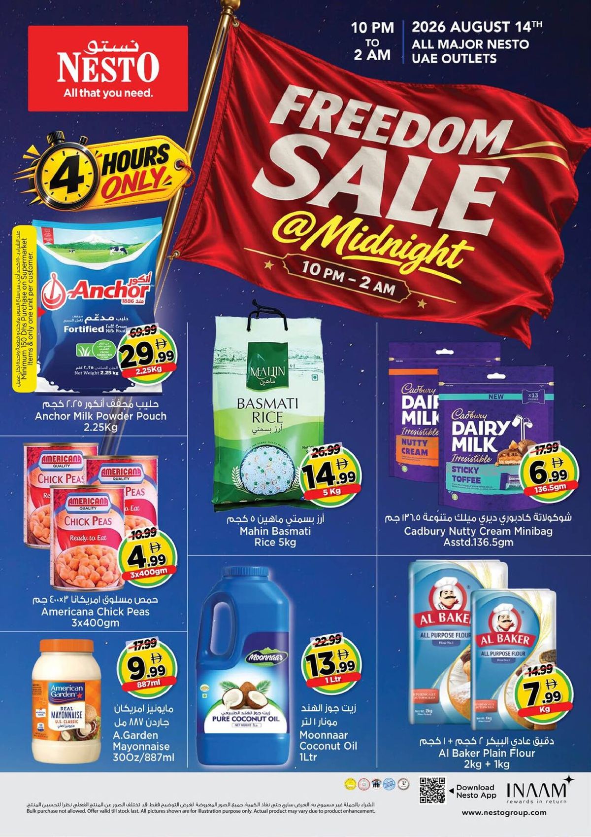 Freedom Sale At Midnight from Nesto until 14th August