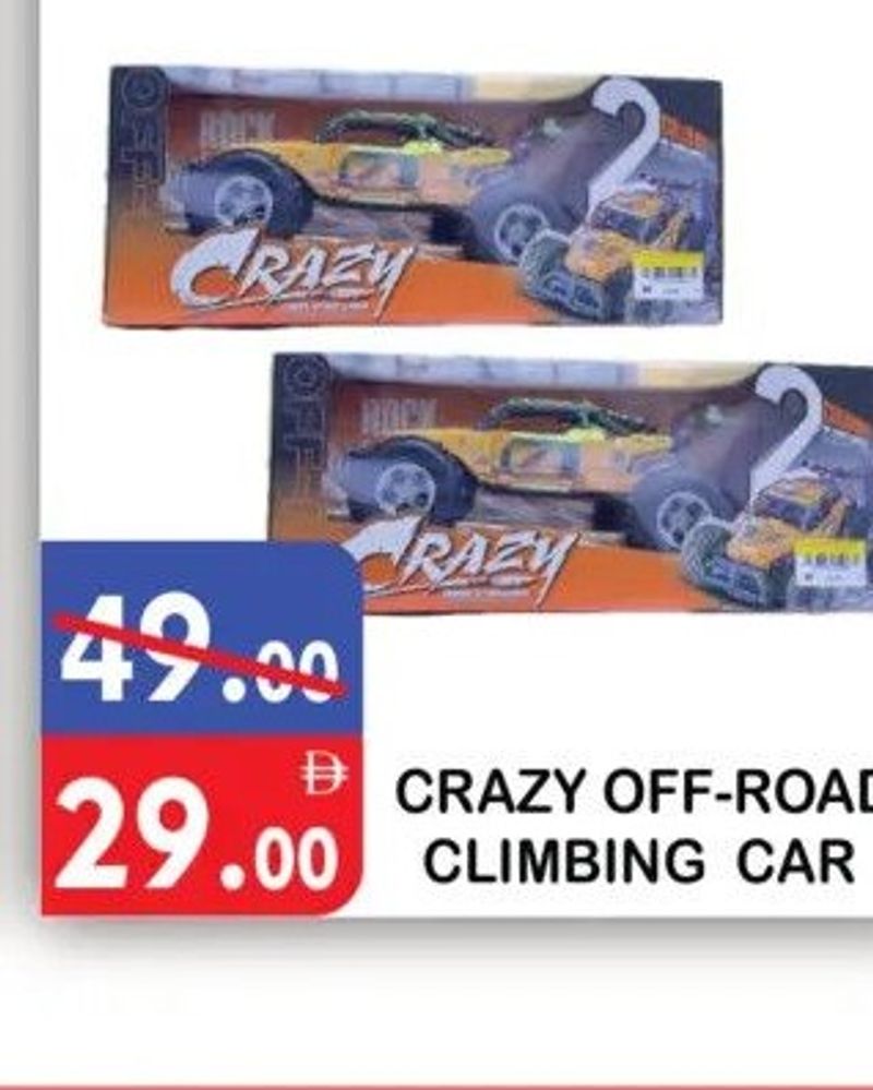 CRAZY OFF-ROAD CLIMBING CAR