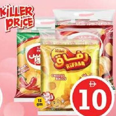 Majan Potato Chips Assorted 24x15gm