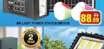 Mr. Light Power Station MR1010