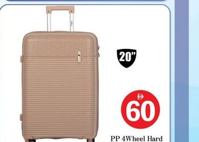 PP 4Wheel Hard Trolley 20" asstd.