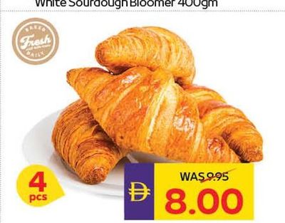 Butter Croissant 4pcs Pack