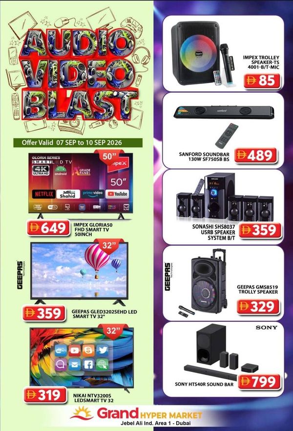 Audio Video Blast