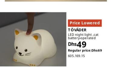 TÖVÄDER LED night light, cat battery-operated