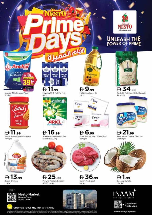Weekend Grabs