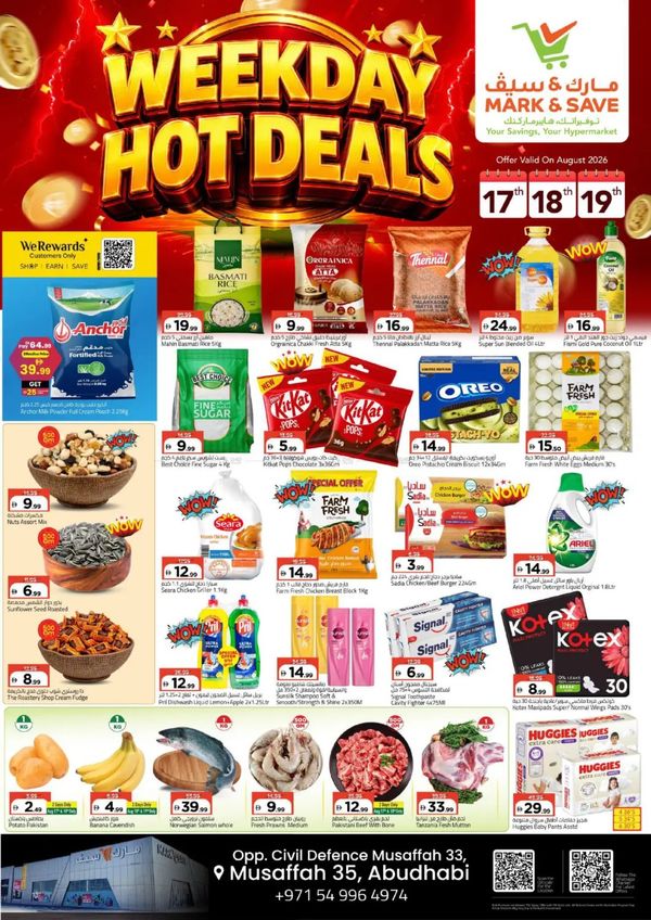 Weekday Hot Deals