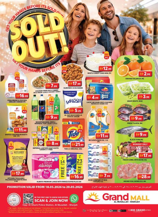 Midweek Deals