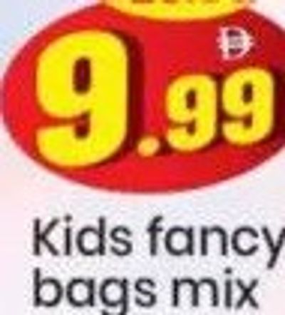 Kids fancy bags mix