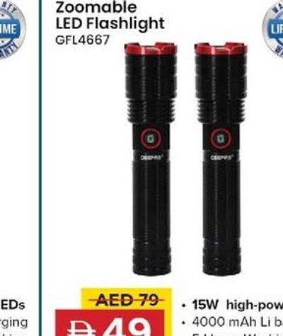 Zoomable LED Flashlight GFL4667