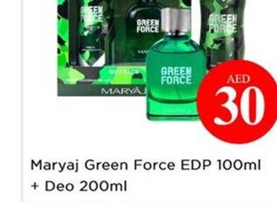 Maryaj Green Force EDP 100ml + Deo 200ml