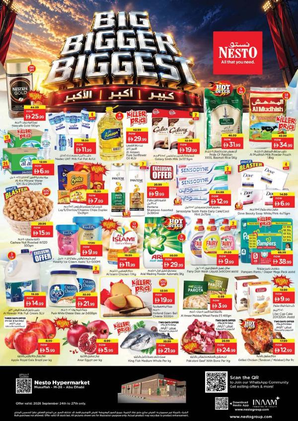 Weekend Deals