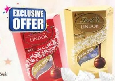 Lindt Choco Assorted Lindor Balls 200gm