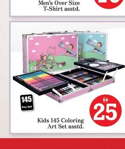 Kids 145 Coloring Art Set asstd.