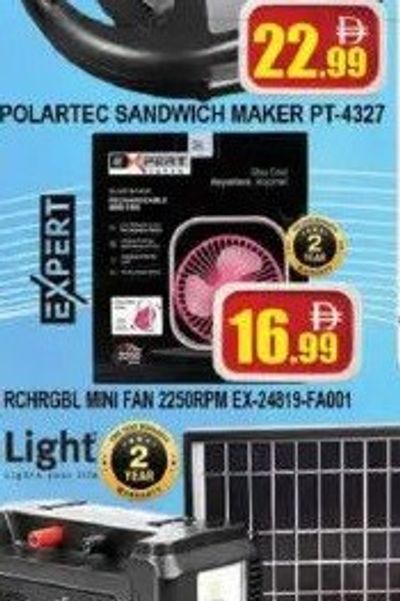 Polartec Sandwich Maker PT-4327