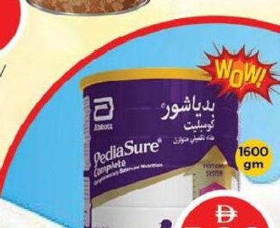 Lipton Tea Bag 200'S