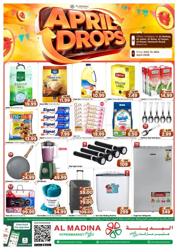 April Drops