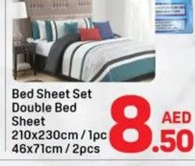 Bed Sheet Set Double Bed Sheet 210x230cm / 1pc 46x71cm / 2pcs