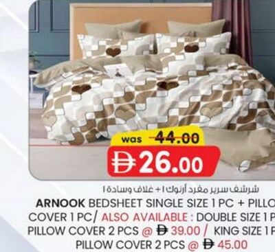 ARNOOK BEDSHEET SINGLE SIZE 1 PC + PILLOW COVER 1 PC