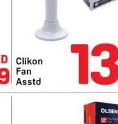 Olsenmark Rechargeable Fan 12" 6V 4.5Ah | 2 Speed