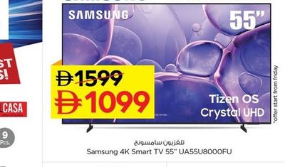 Samsung 4K Smart TV 55" UA55U8000FU