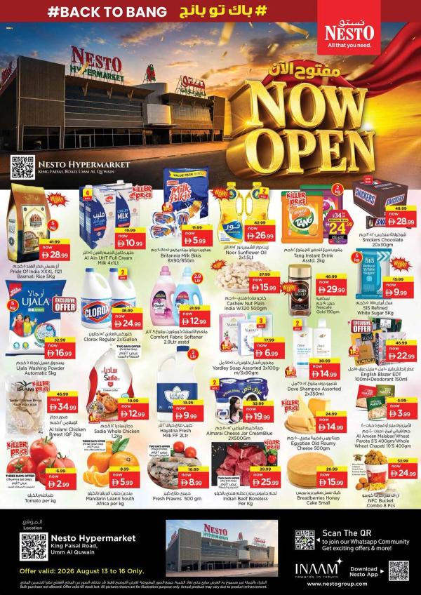 Weekend Grabs