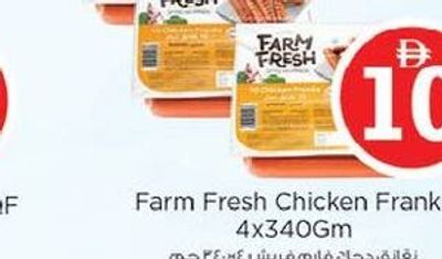 Farm Fresh Chicken Franks 4x340gm