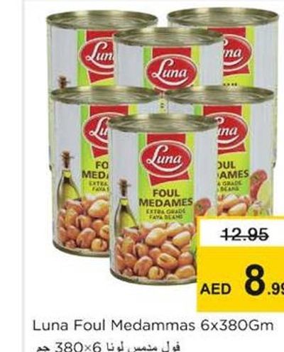 Luna Foul Medammas 6x380Gm