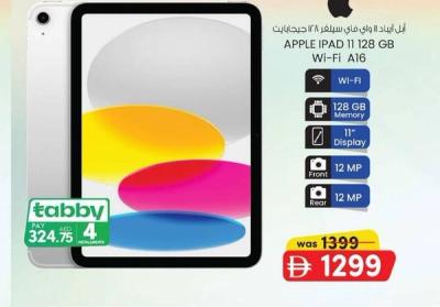 Apple iPad 11 128 GB Wi-Fi A16 11" Display 12 MP Camera