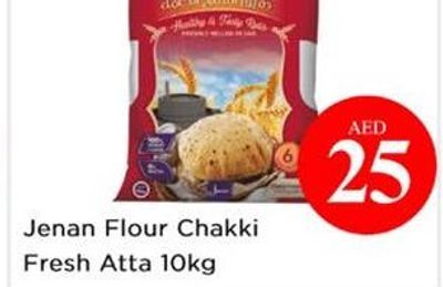 Jenan Flour Chakki Fresh Atta 10kg