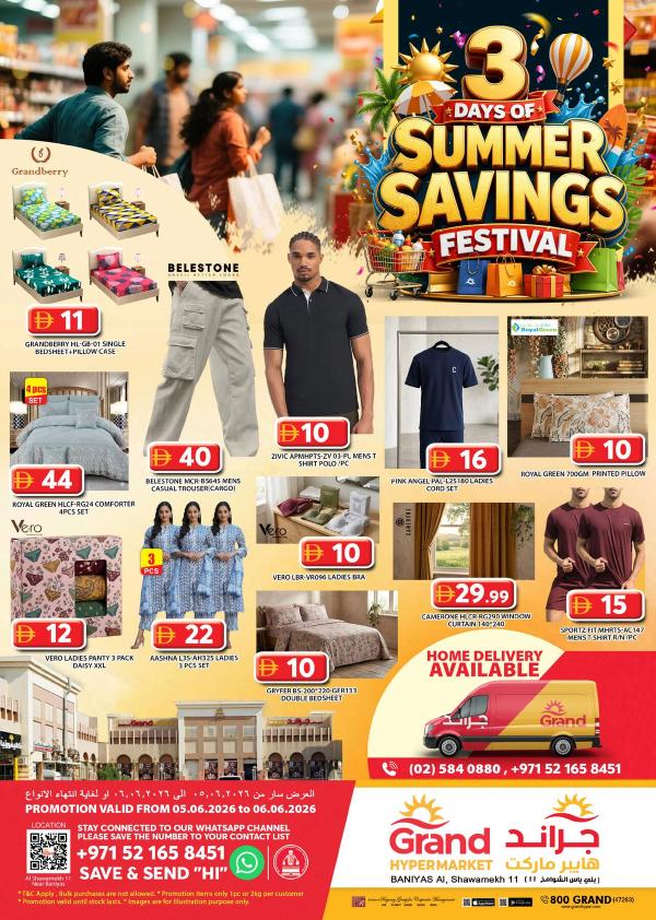 Weekend Deals