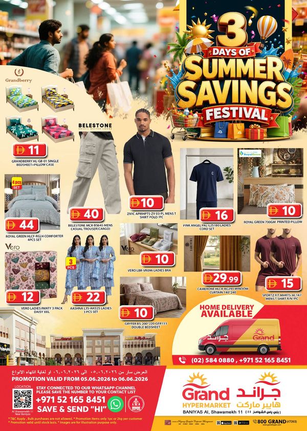 Weekend Deals