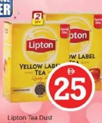 Lipton Tea Dust 2X400GM