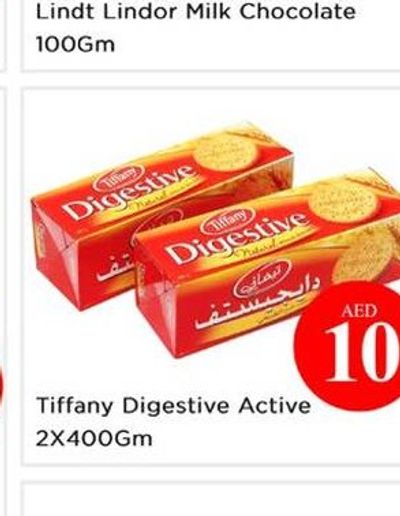 Lindt Lindor Milk Chocolate 100Gm