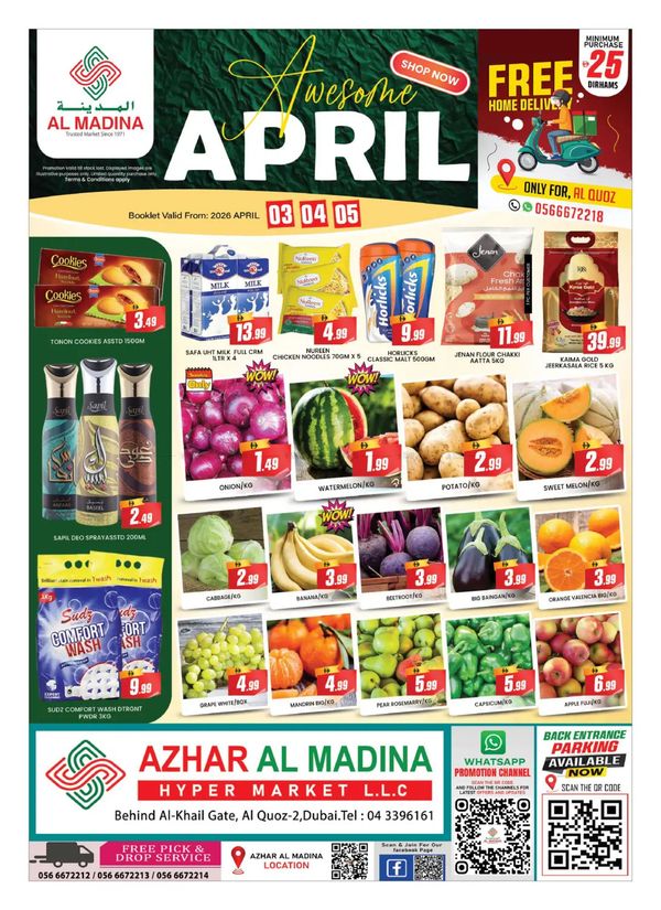 Awesome April Deals