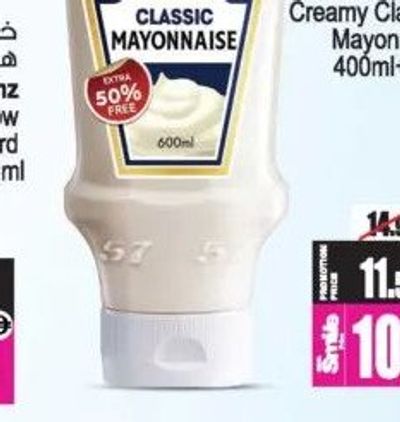 Heinz Creamy Classic Mayonnaise 400ml+50%