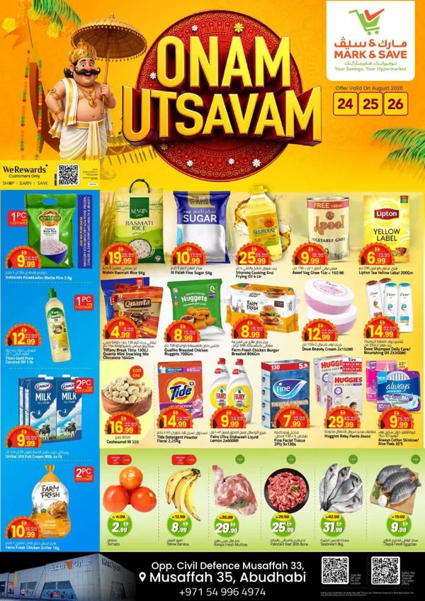 Onam Utsavam