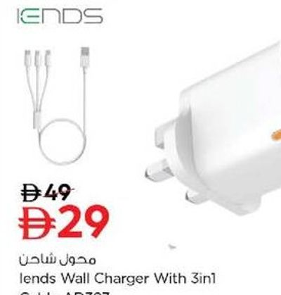 Iends Wall Charger With 3in1 Cable AD327
