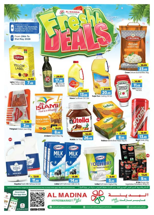 Fresh Deals
