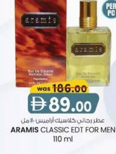 ARAMIS CLASSIC EDT FOR MEN 110 ml