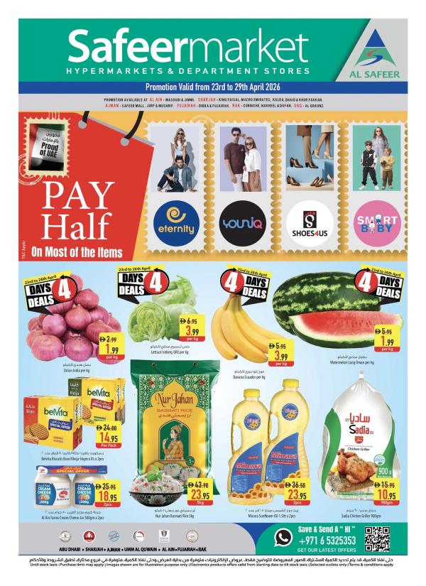Pay Half On Most Of The Items from Al Safeer Hypermarket until 29th April