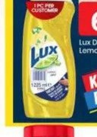 Lux Dishwash Liquid Lemon 1225ml