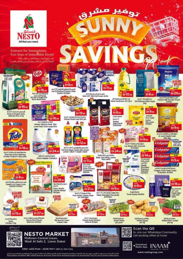 Weekend Deals