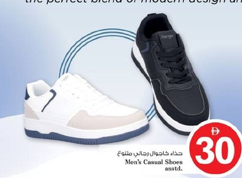 Men's Casual Shoes asstd.