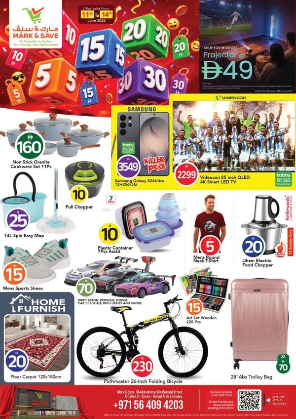 Crazy Deals